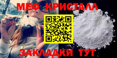 ALPHA PVP Ирбит