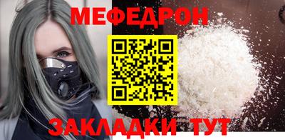 ALPHA PVP Ирбит