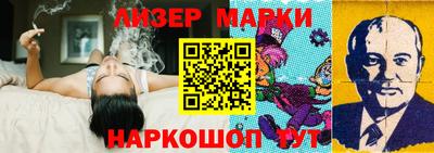 ALPHA PVP Ирбит