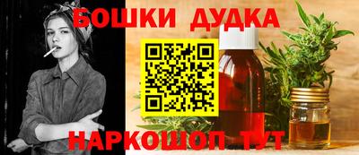 ALPHA PVP Ирбит