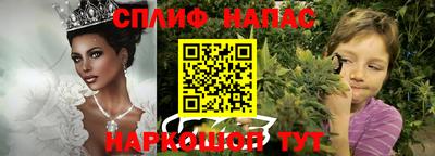 ALPHA PVP Ирбит