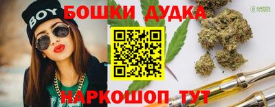 соль ск Изобильный