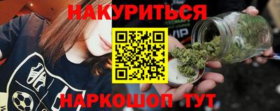 ALPHA PVP Ирбит