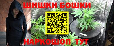 соль ск Изобильный