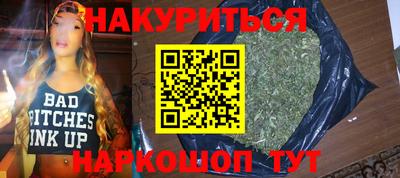 ALPHA PVP Ирбит