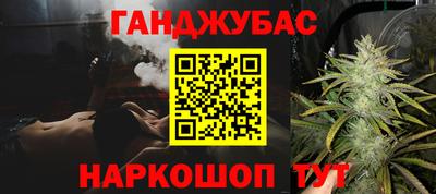 соль ск Изобильный