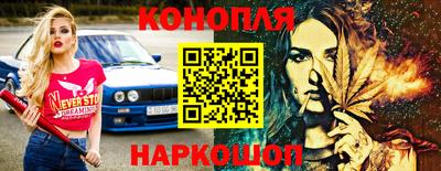 ALPHA PVP Ирбит