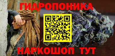 соль ск Изобильный