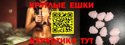 соль ск Изобильный
