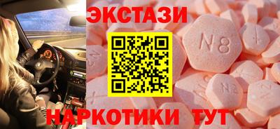 ALPHA PVP Ирбит
