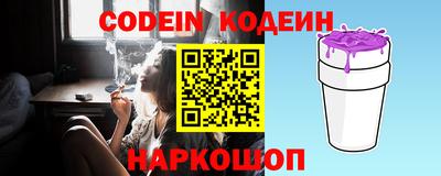ALPHA PVP Ирбит