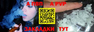 соль ск Изобильный