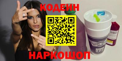 ALPHA PVP Ирбит