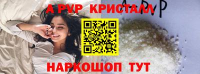 соль ск Изобильный
