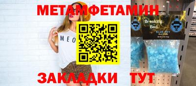 ALPHA PVP Ирбит