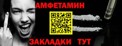 соль ск Изобильный