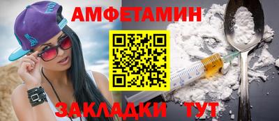 соль ск Изобильный