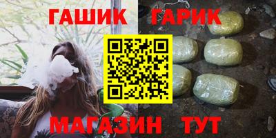 соль ск Изобильный