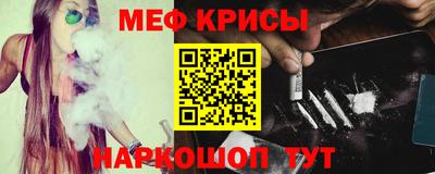 ALPHA PVP Ирбит