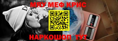 соль ск Изобильный