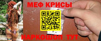 тгк Ипатово